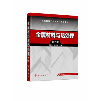 ���ٲ����c��̎����˾�l(w��i)�A�����ڶ��棩