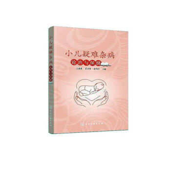 С�����y�s��Փ���c����