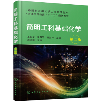 �������ƻ��A(ch��)���W(xu��)������s�����ڶ��棩