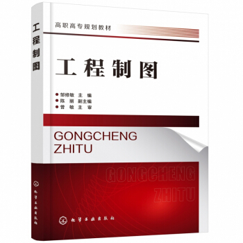 �����ƈD���u������