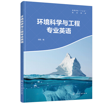 �h(hu��n)���ƌW(xu��)�c���̌��I(y��)Ӣ�Z���캽 ��