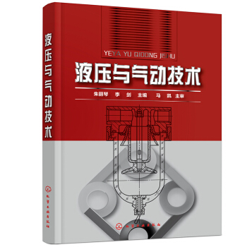 Һ���c��Ӽ��g�������٣�