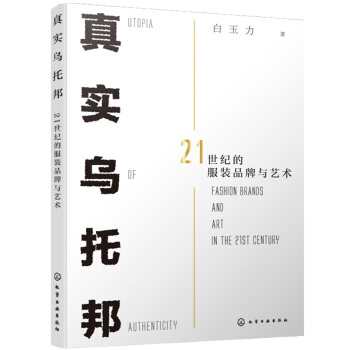 �挍���а21���o(j��)�ķ��bƷ���cˇ�g(sh��)