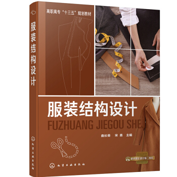 ���b�Y(ji��)��(g��u)�O(sh��)Ӌ�����L�s��