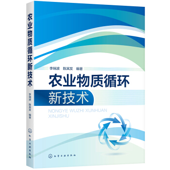 �r(n��ng)�I(y��)���|(zh��)ѭ�h(hu��n)�¼��g(sh��)