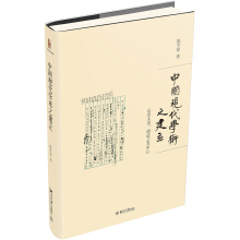 �Ї��F(xi��n)���W(xu��)�g(sh��)֮����������̫�������m֮������