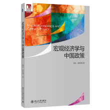 ���^��(j��ng)��(j��)�W(xu��)�c�Ї�����