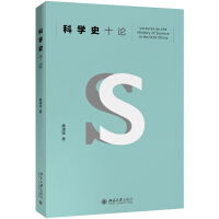 �ƌW(xu��)ʷʮՓ