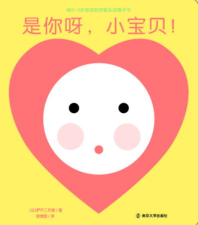 ����ѽ��С��ؐ��