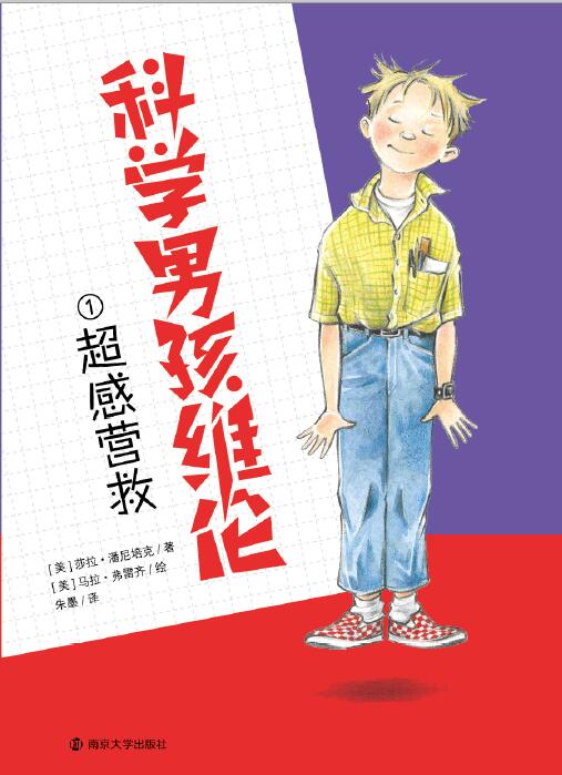 �ƌW(xu��)�к��S�������РI��