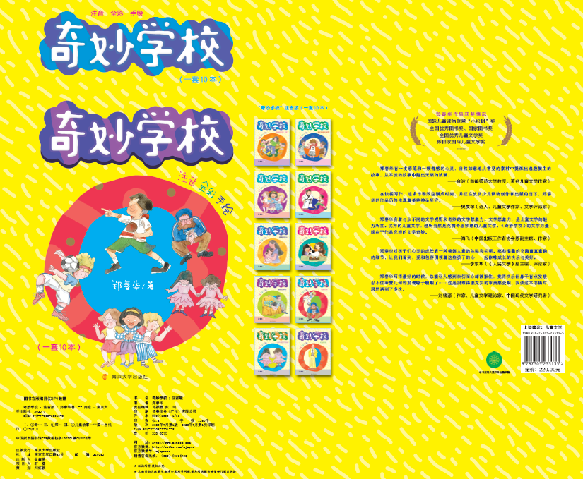 ����W����ע����