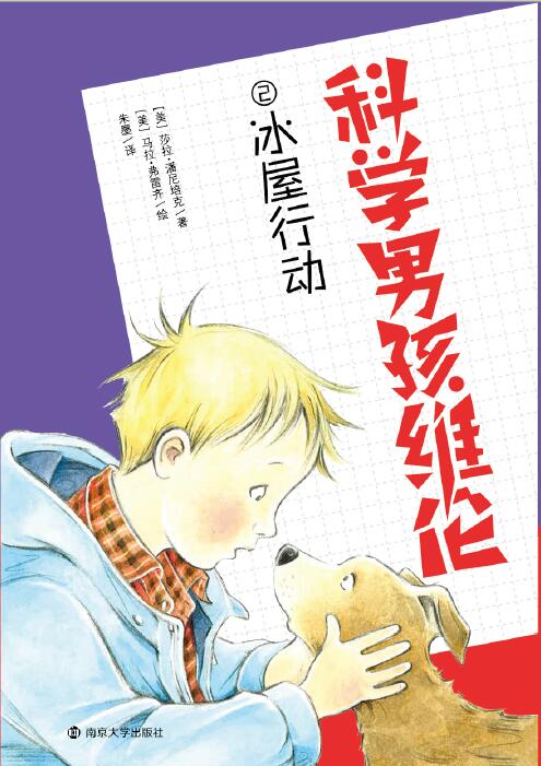 �ƌW(xu��)�к��S���������Є�(d��ng)