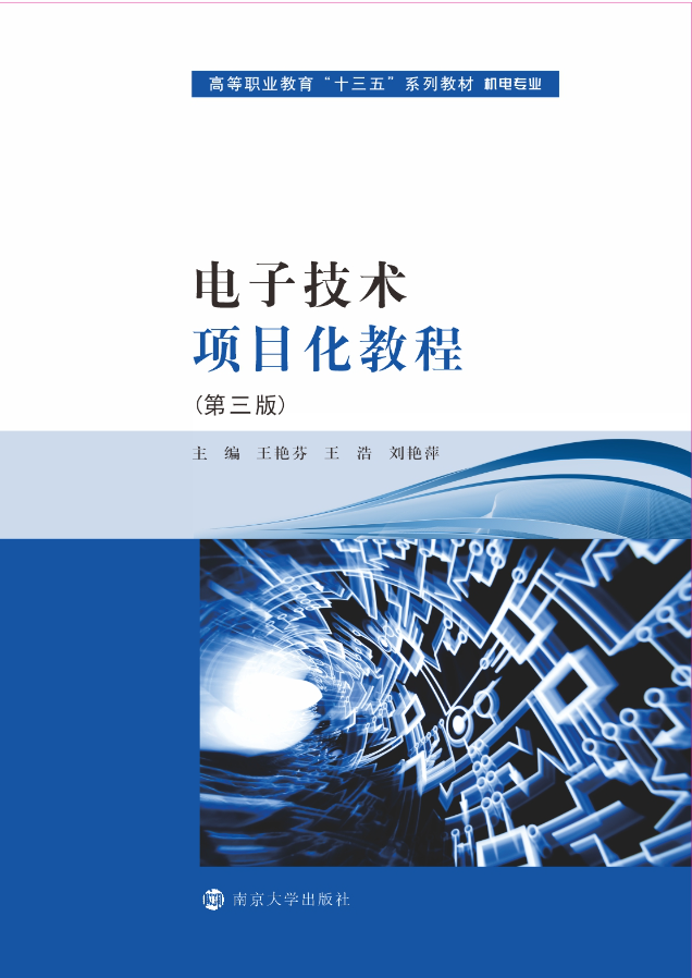 ��Ӽ��g(sh��)�(xi��ng)Ŀ���̳�