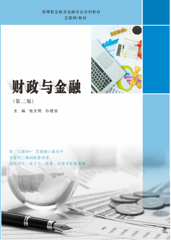 ؔ(c��i)���c����