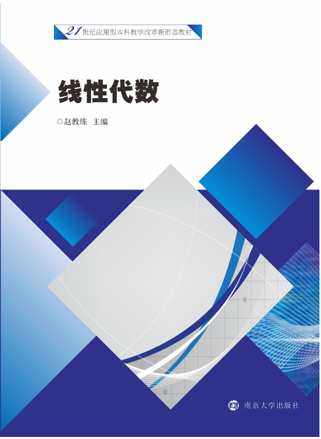 ���Դ���(sh��)