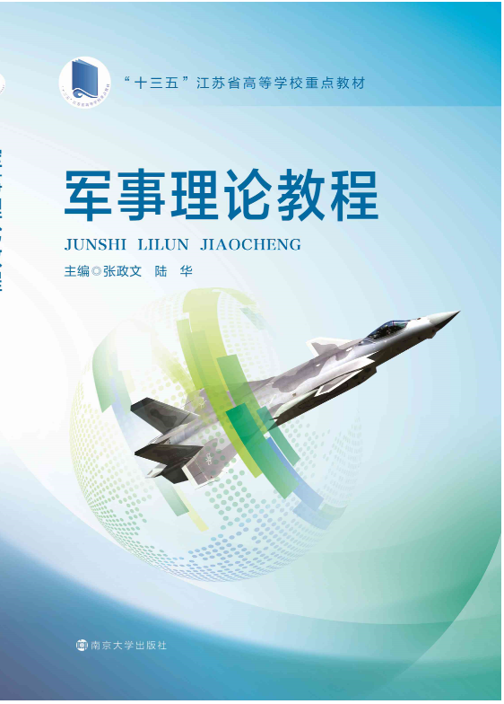 ܊����Փ�̳�