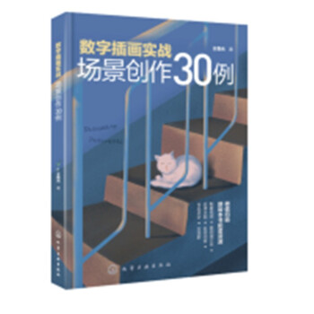 ��(sh��)�ֲ宋����(zh��n)��������(chu��ng)��30��