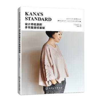 �O(sh��)Ӌ(j��)�����ٵ��������p�x���A(ch��)