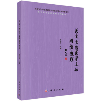 Ӣ�������t(y��)�W(xu��)�īI(xi��n)��x�̳�