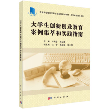 ��W(xu��)����(chu��ng)��(chu��ng)�I(y��)�����������ͺ͌�(sh��)�`ָ��