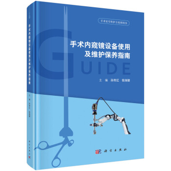 ���g(sh��)��(n��i)�Q�R�O(sh��)��ʹ�ü��S�o(h��)���B(y��ng)ָ��