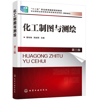 �����ƈD�c�y(c��)�L����ԁ÷���������棩