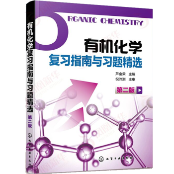 �ЙC(j��)���W(xu��)��(f��)��(x��)ָ���c��(x��)�}���x���J��s�����ڶ��棩