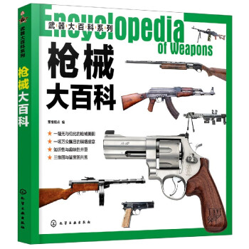 ������ٿ�ϵ��--��е��ٿ�