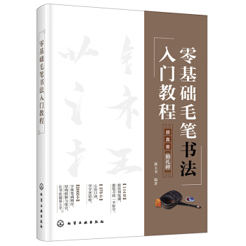 ����A(ch��)ë�P�������T�̳�