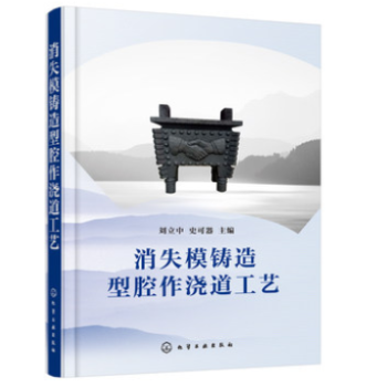 ��ʧģ�T����ǻ��������ˇ