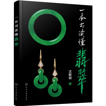 һ�����x�����