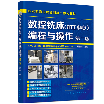 ��(sh��)��㊴�(�ӹ�����)�����c�������ڶ��棩�����̱���