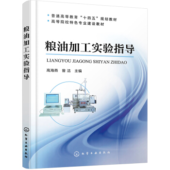 �Z�ͼӹ����ָ�����ߺ��ࣩ