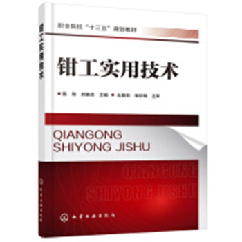 �Q�����ü��g��ꐄ���