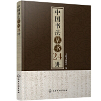 �Ї������ݕ�24�v