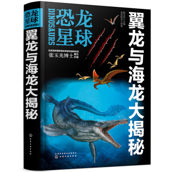 �������򡪡������c���������