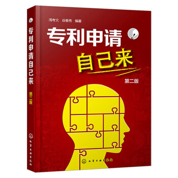 ��(zhu��n)����Ո(q��ng)�Լ���(l��i)���ڶ��棩