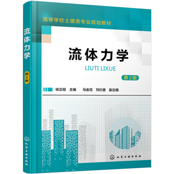 ���w���W(xu��)����2�棩������̹��