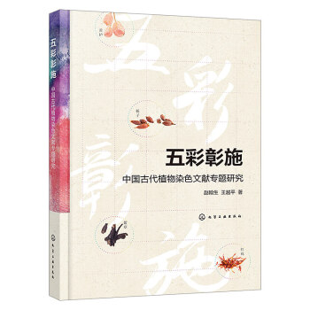 �����ʩ�����Ї��Ŵ�ֲ��Ⱦɫ�īI(xi��n)���}�о�