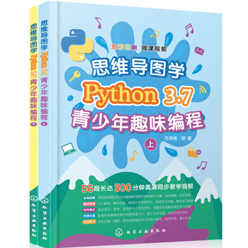 ˼�S��(d��o)�D�W(xu��)Python 3.7������Ȥζ����