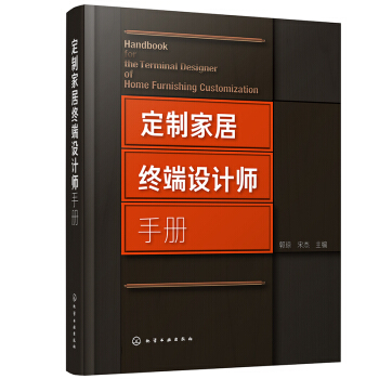 ���ƼҾӽK���O(sh��)Ӌ(j��)���փ�(c��)