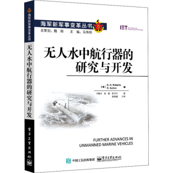 �o��ˮ�к��������о��c�_�l(f��)