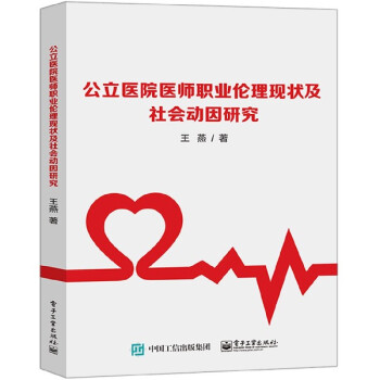 �����t(y��)Ժ�t(y��)���I(y��)�����F(xi��n)������(d��ng)���о�