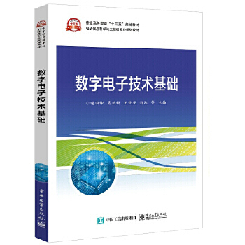 ��(sh��)����Ӽ��g(sh��)���A(ch��)