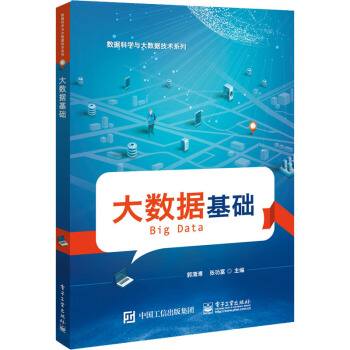 ��(sh��)��(j��)���A(ch��)