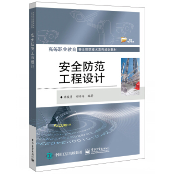 ��ȫ���������O(sh��)Ӌ