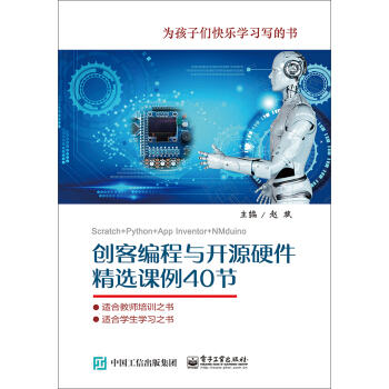 ��(chu��ng)�;����c�_ԴӲ�����x�n��40��(ji��)