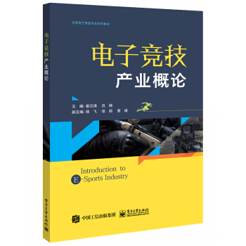 ��Ӹ�(j��ng)���a(ch��n)�I(y��)��Փ