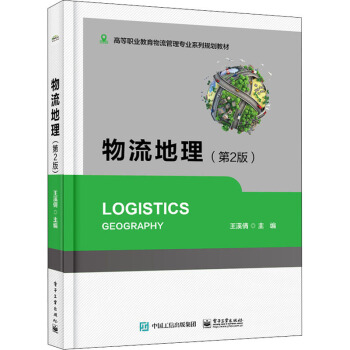 ������������2�棩