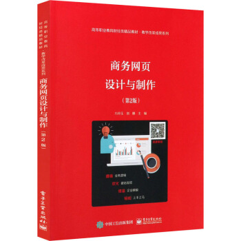 �̄�(w��)�W(w��ng)�(y��)�O(sh��)Ӌ(j��)�c��������2�棩